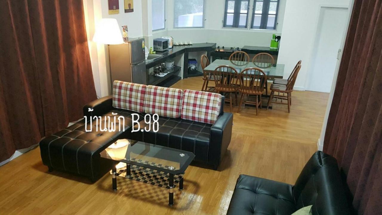 Вилла Baan Rug Nam Sai Клаенг Экстерьер фото