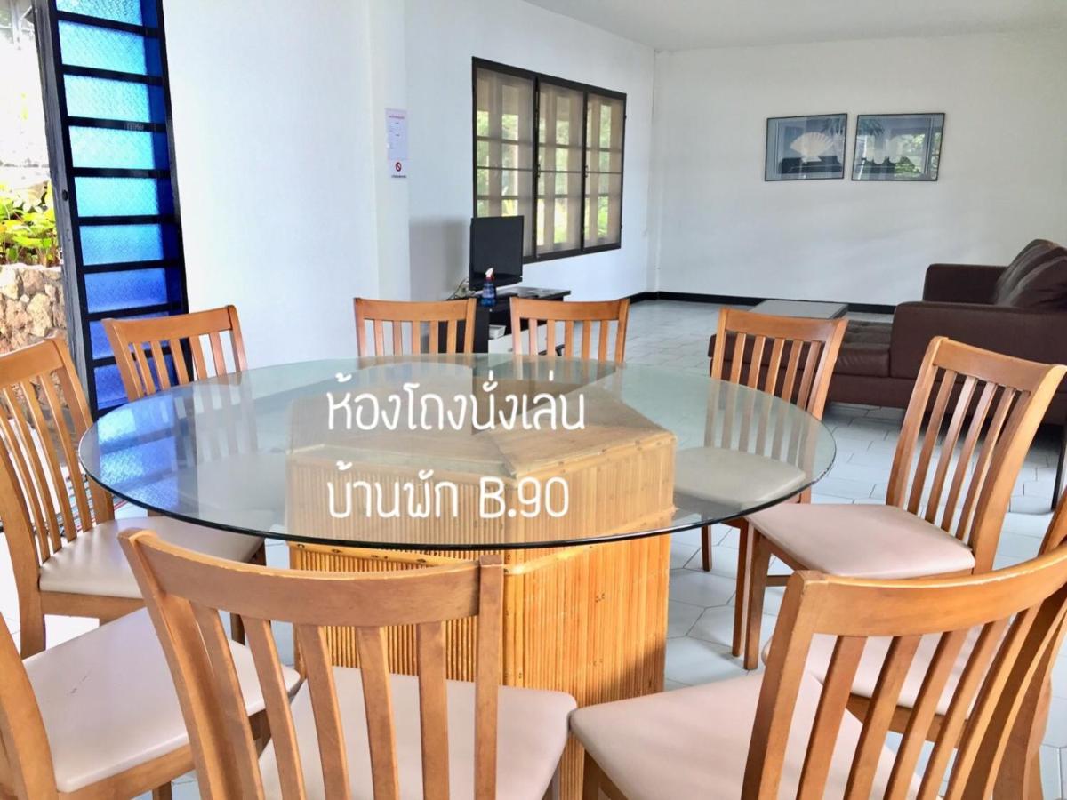 Вилла Baan Rug Nam Sai Клаенг Экстерьер фото