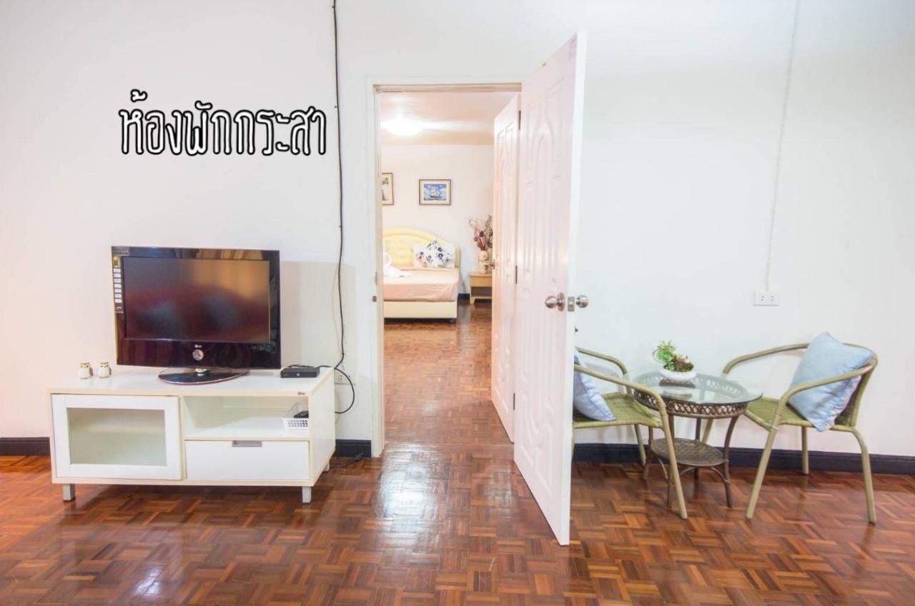 Вилла Baan Rug Nam Sai Клаенг Экстерьер фото