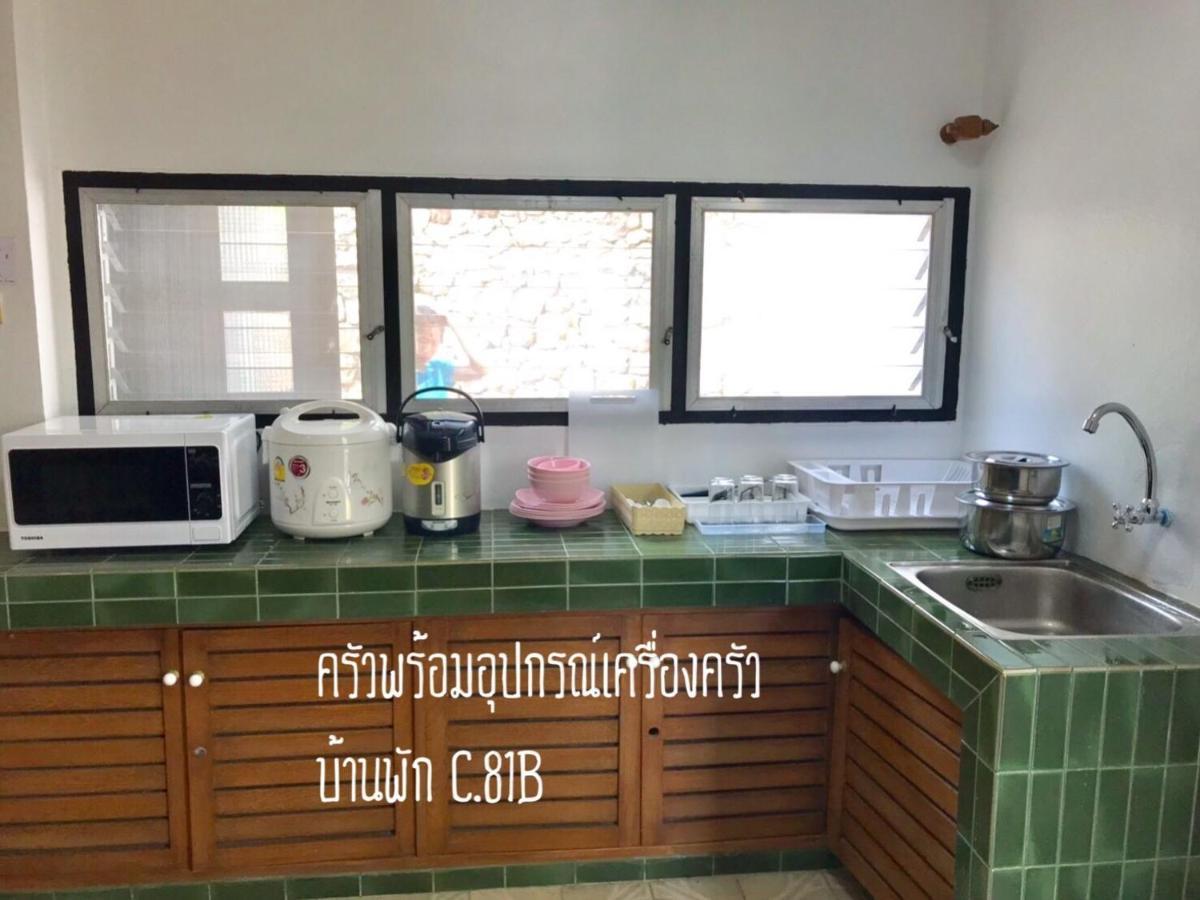 Вилла Baan Rug Nam Sai Клаенг Экстерьер фото