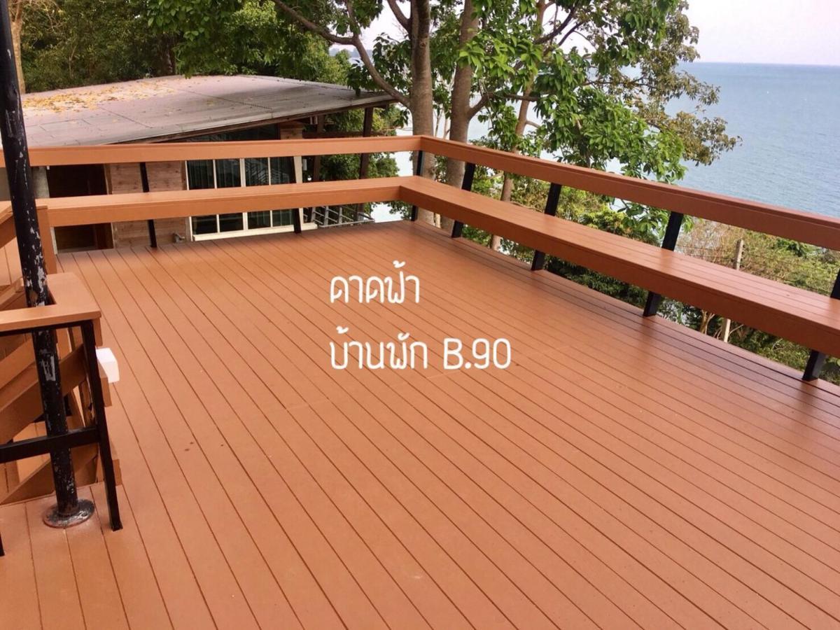 Вилла Baan Rug Nam Sai Клаенг Экстерьер фото