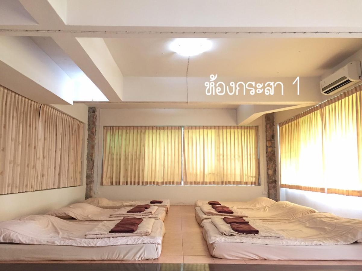 Вилла Baan Rug Nam Sai Клаенг Экстерьер фото
