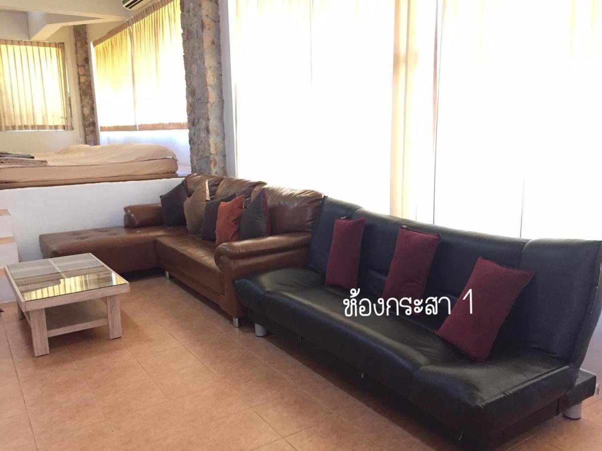 Вилла Baan Rug Nam Sai Клаенг Экстерьер фото