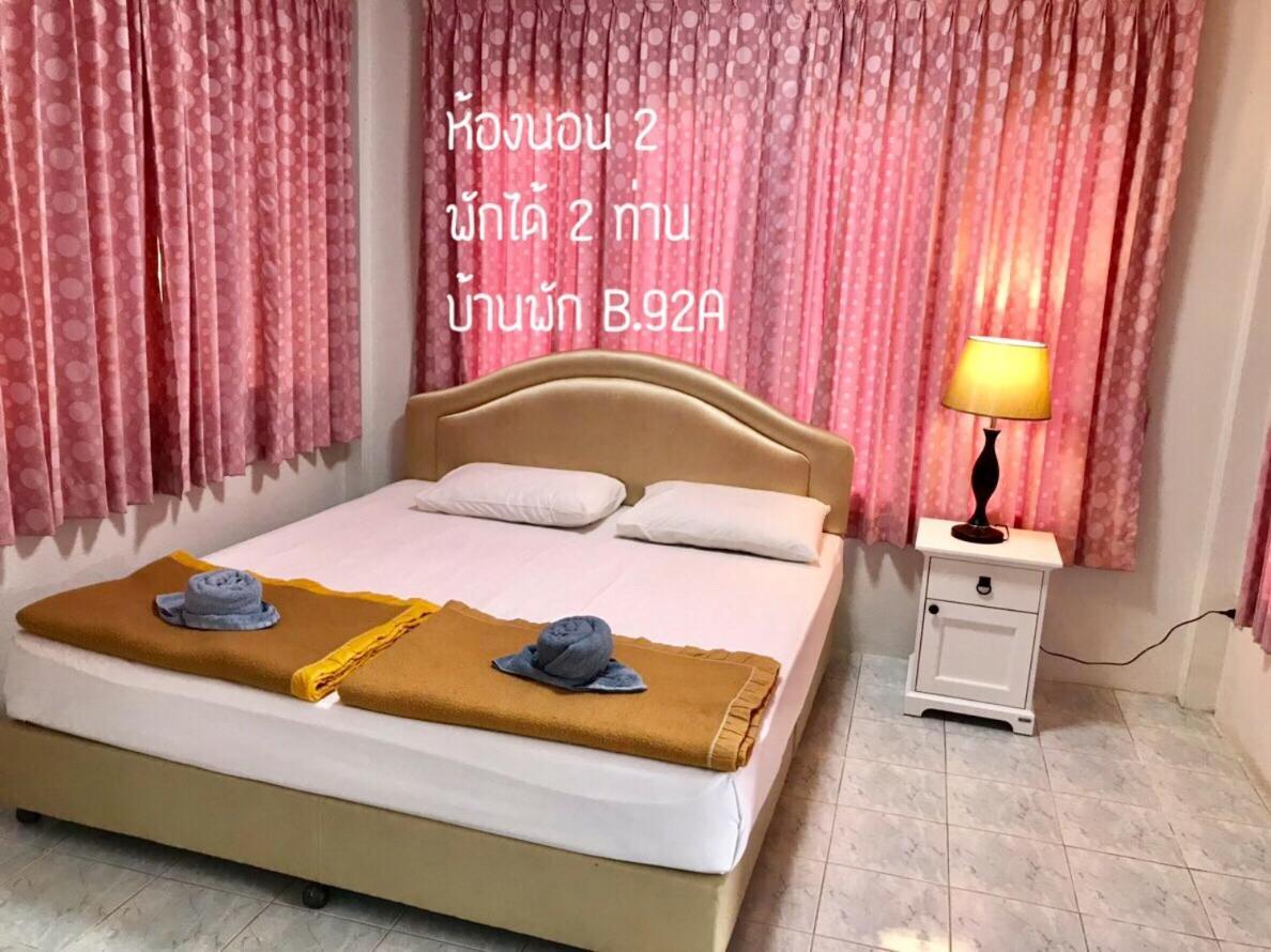 Вилла Baan Rug Nam Sai Клаенг Экстерьер фото