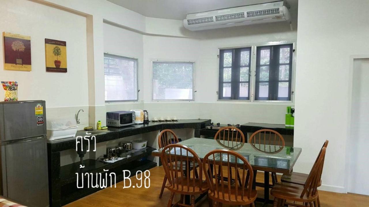 Вилла Baan Rug Nam Sai Клаенг Экстерьер фото