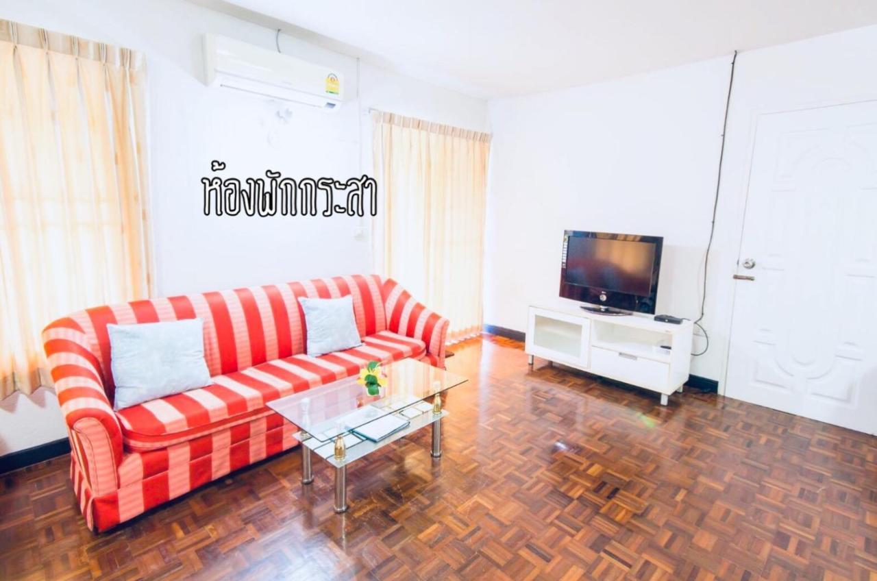 Вилла Baan Rug Nam Sai Клаенг Экстерьер фото