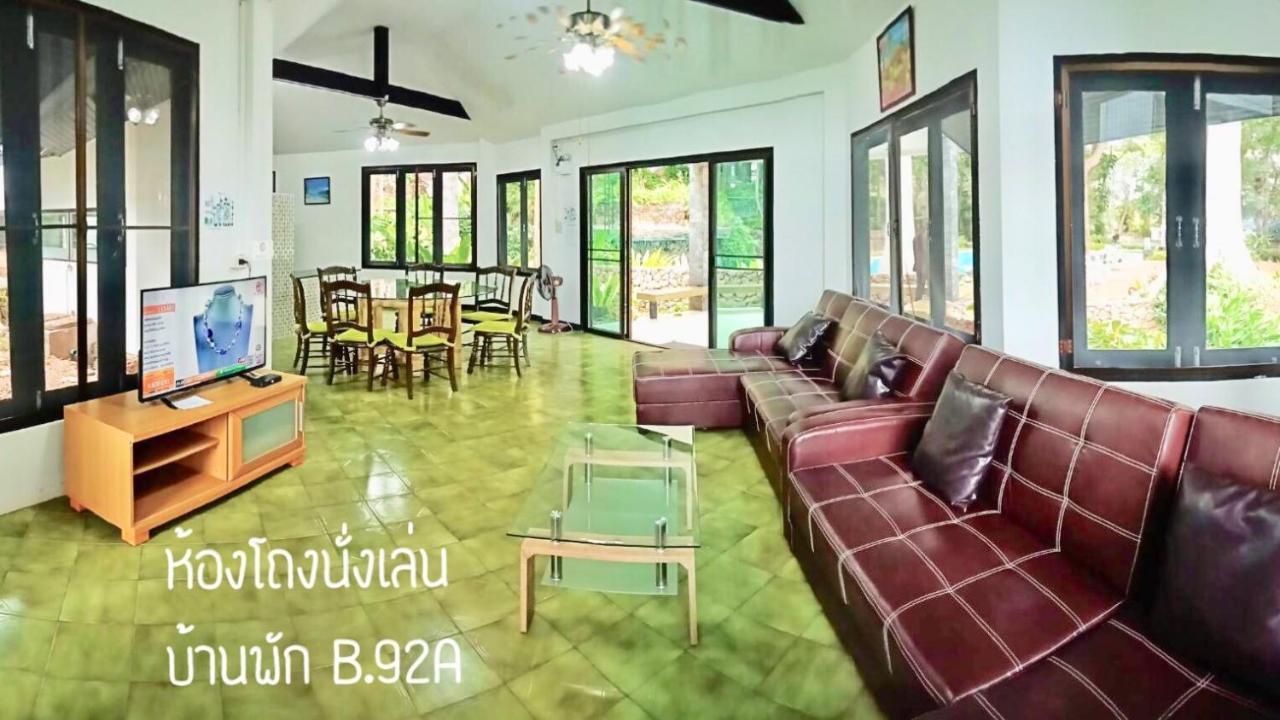 Вилла Baan Rug Nam Sai Клаенг Экстерьер фото