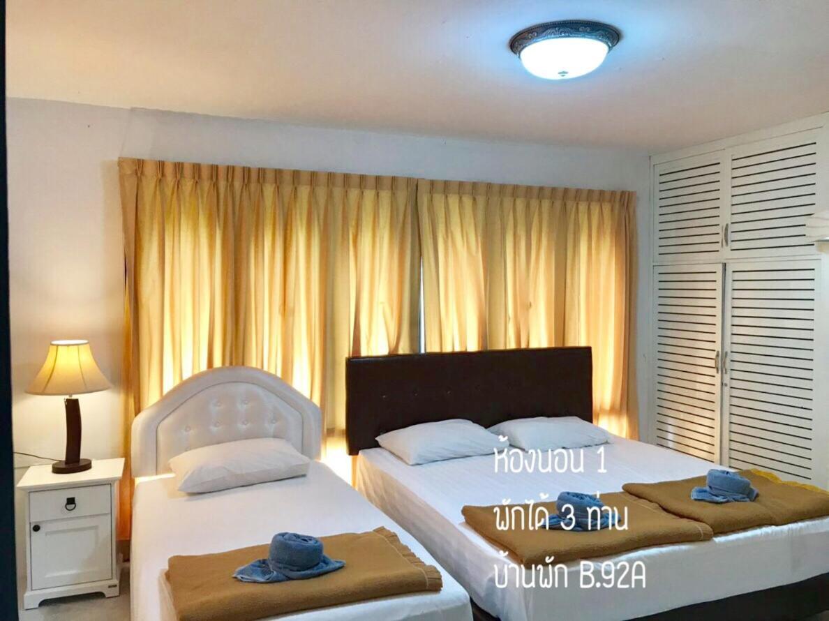 Вилла Baan Rug Nam Sai Клаенг Экстерьер фото