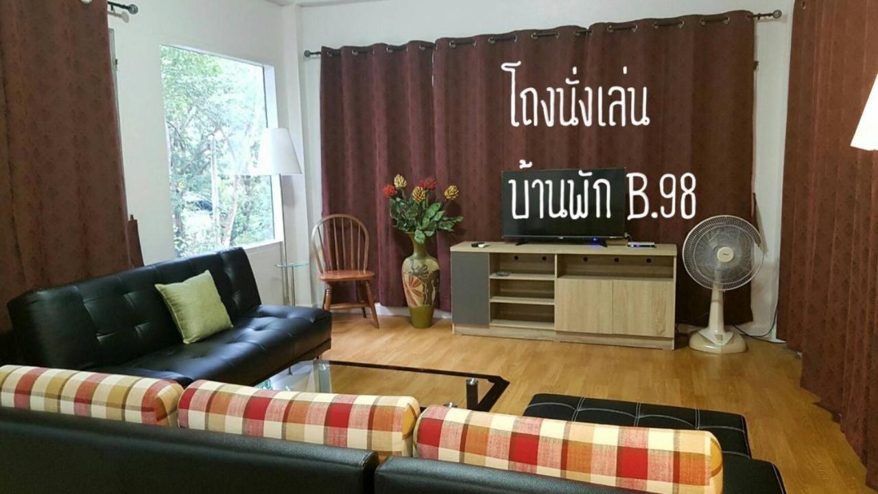 Вилла Baan Rug Nam Sai Клаенг Экстерьер фото