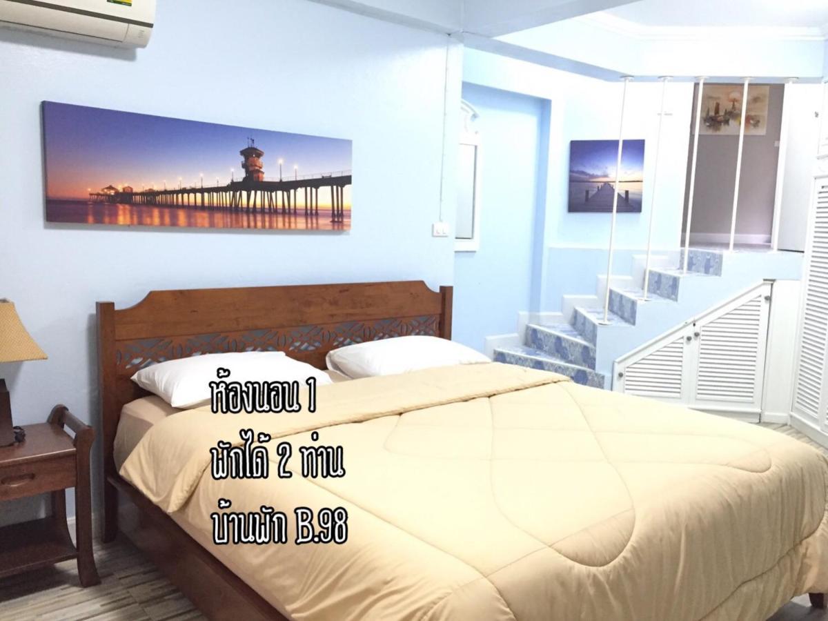 Вилла Baan Rug Nam Sai Клаенг Экстерьер фото
