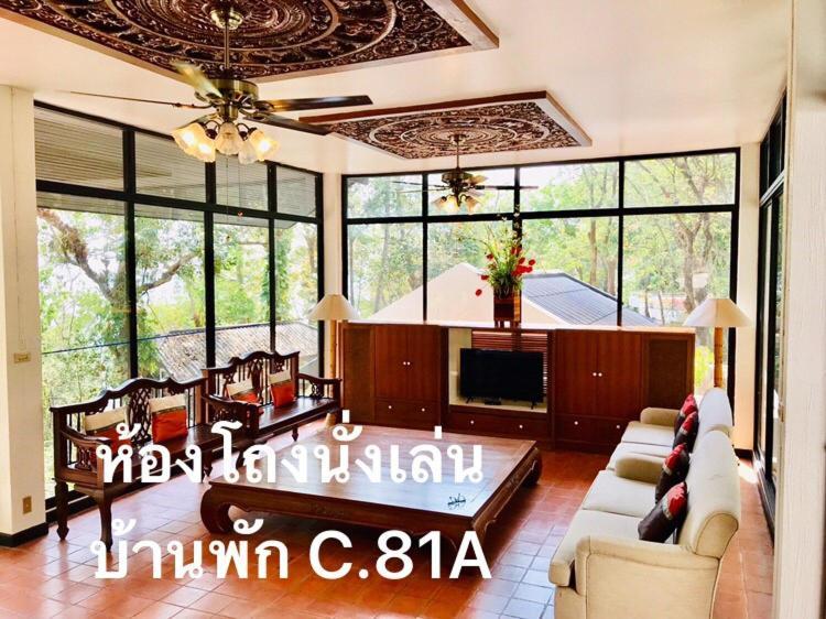 Вилла Baan Rug Nam Sai Клаенг Экстерьер фото