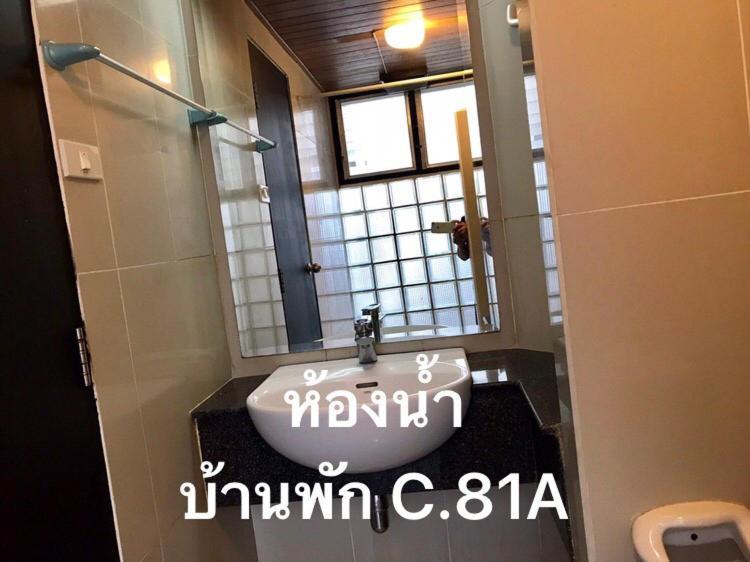 Вилла Baan Rug Nam Sai Клаенг Экстерьер фото