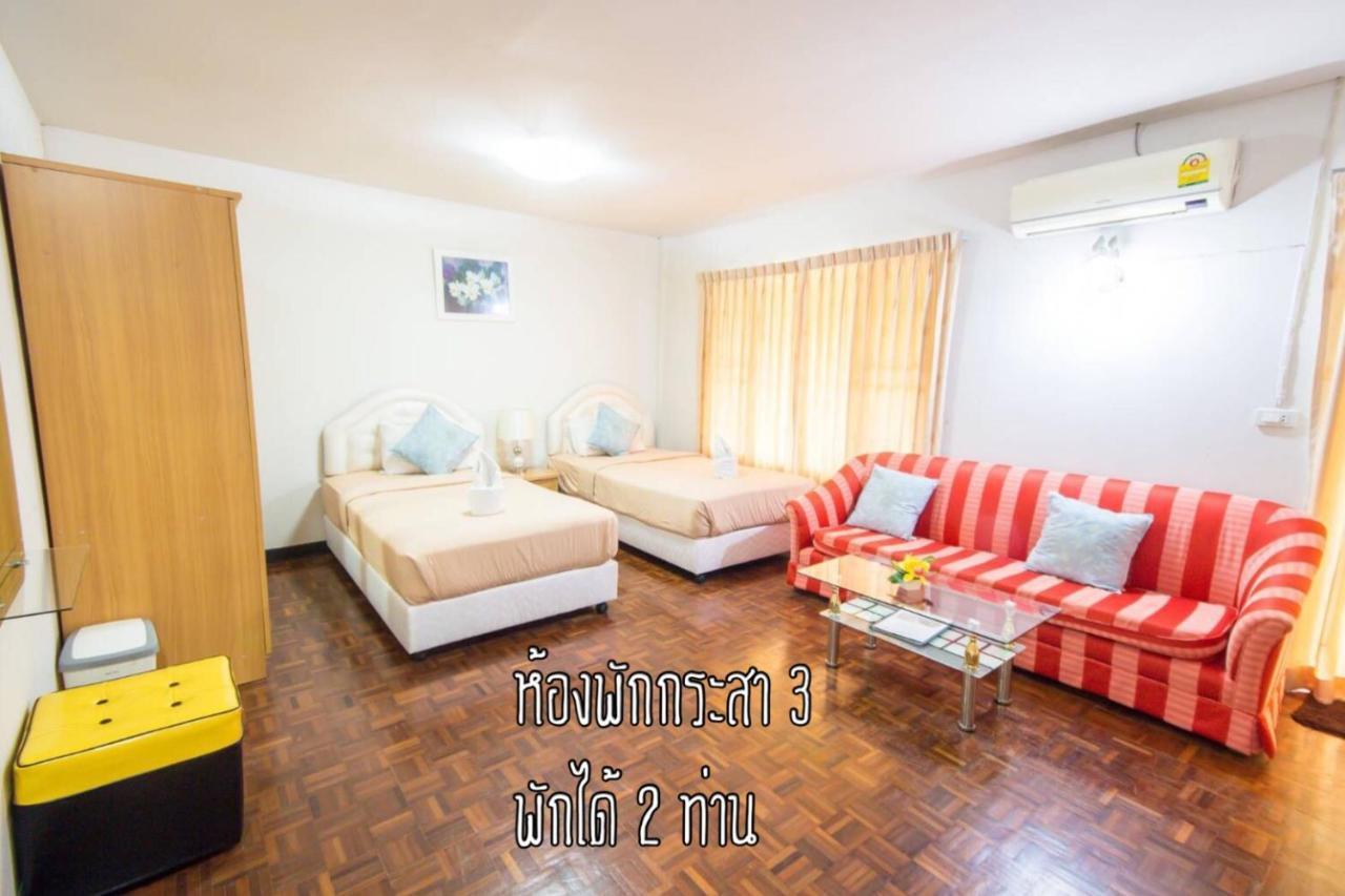 Вилла Baan Rug Nam Sai Клаенг Экстерьер фото