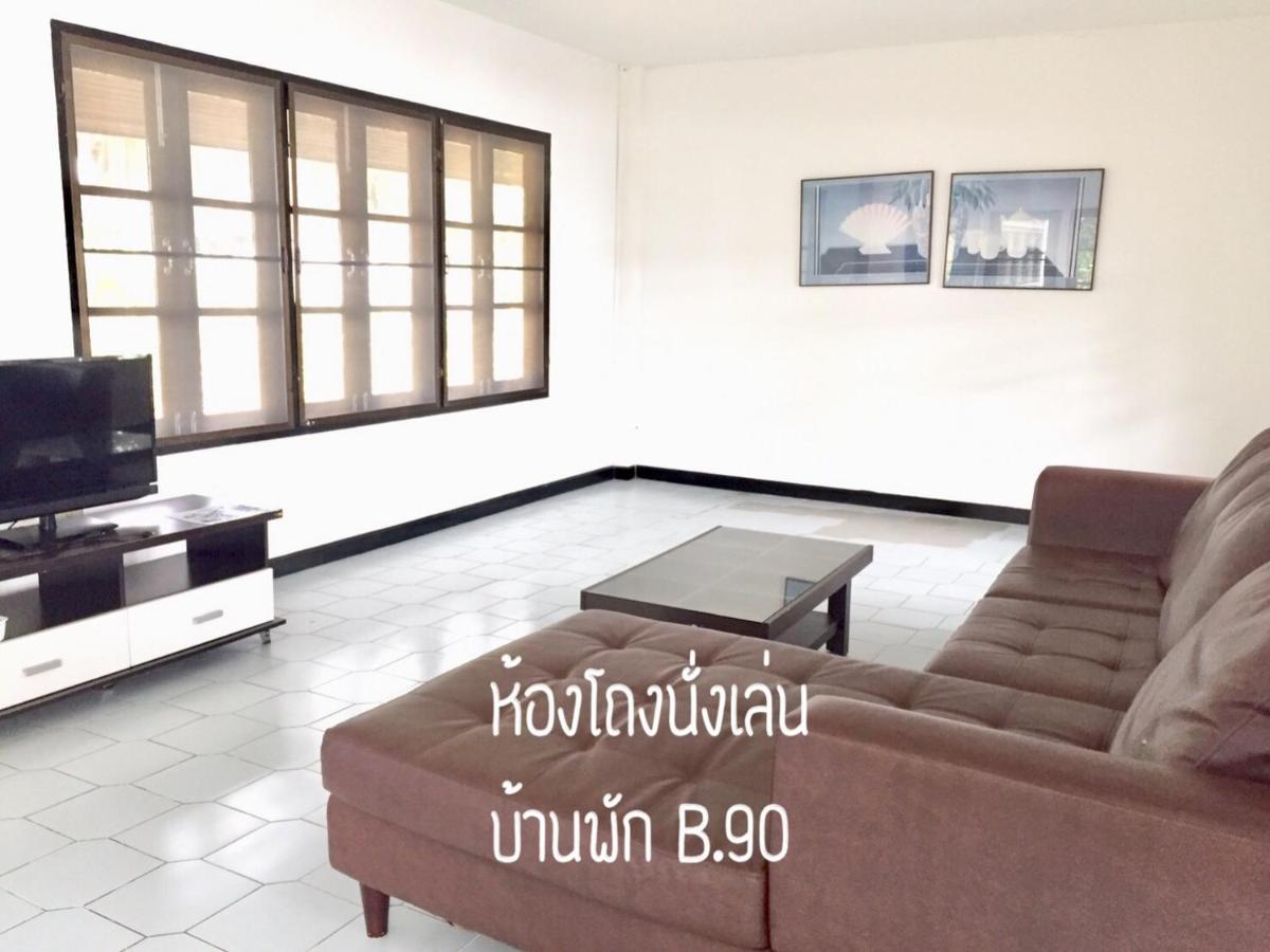 Вилла Baan Rug Nam Sai Клаенг Экстерьер фото