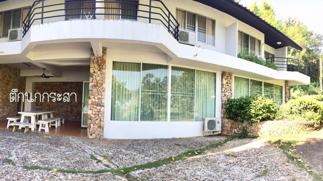 Вилла Baan Rug Nam Sai Клаенг Экстерьер фото