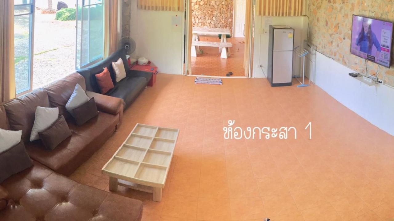 Вилла Baan Rug Nam Sai Клаенг Экстерьер фото